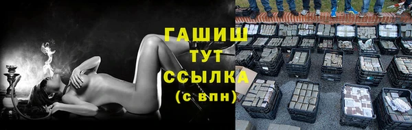 скорость Заволжье