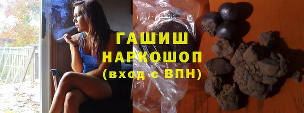 скорость Заволжье