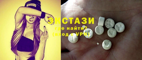 кокаин колумбия Заводоуковск