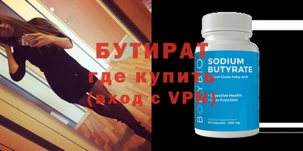 кокаин колумбия Заводоуковск