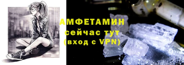 гидропоника Тайга