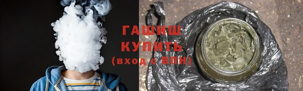 скорость Заволжье