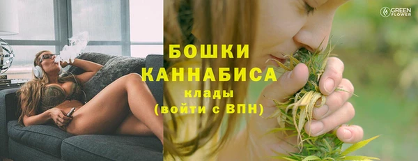 кокаин колумбия Заводоуковск
