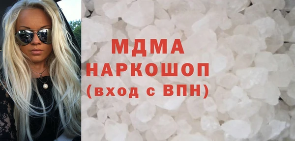 меф VHQ Ельня