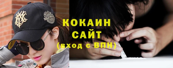 скорость Заволжье