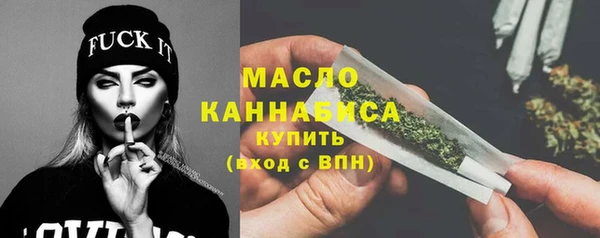 герыч Елабуга