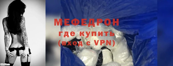 кокаин колумбия Заводоуковск
