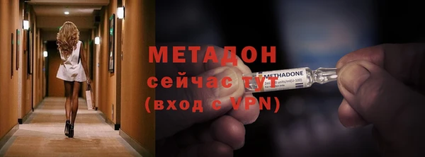 бошки Зерноград