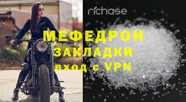 кокаин колумбия Заводоуковск