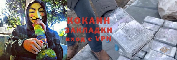 скорость Заволжье