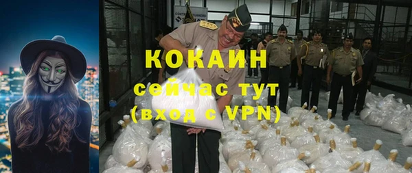 скорость Заволжье