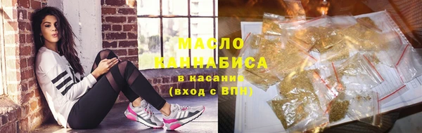 синтетический гашиш Заволжск