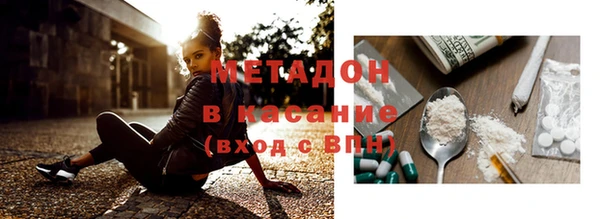 скорость Заволжье