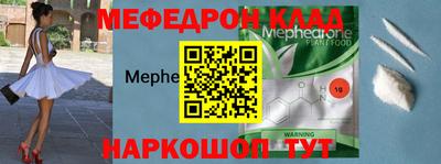 кокаин перу Ирбит