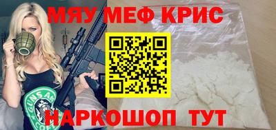 кокаин перу Ирбит