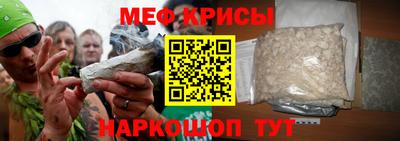 дурь Ипатово