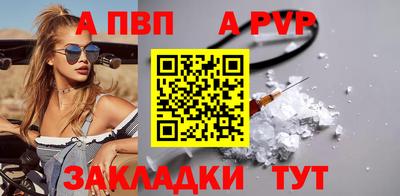 синтетический гашиш Изобильный