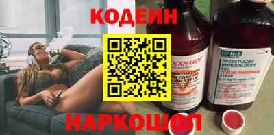 дурь Ипатово