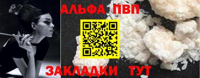 дурь Ипатово