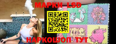дурь Ипатово