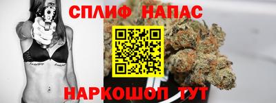 кокаин перу Ирбит