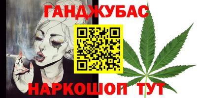 дурь Ипатово