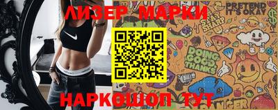 дурь Ипатово