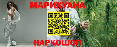 синтетический гашиш Изобильный
