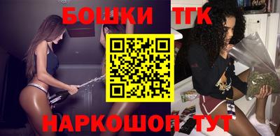 кокаин перу Ирбит
