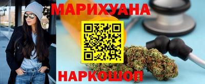 кокаин перу Ирбит