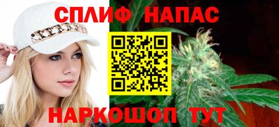 дурь Ипатово