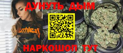 кокаин перу Ирбит