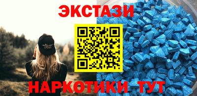 дурь Ипатово