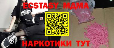 кокаин перу Ирбит