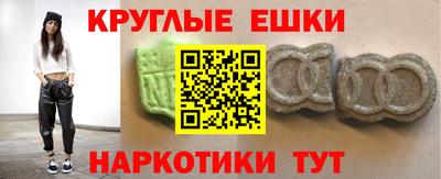 кокаин перу Ирбит