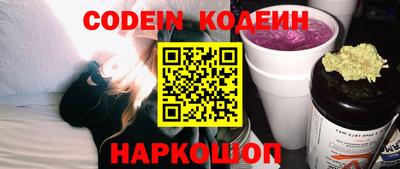 дурь Ипатово
