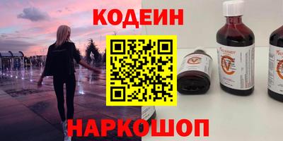 дурь Ипатово
