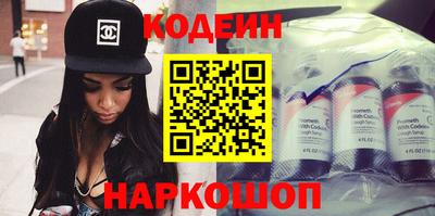 синтетический гашиш Изобильный