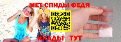 синтетический гашиш Изобильный