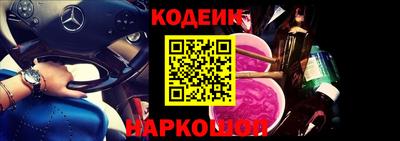 дурь Ипатово