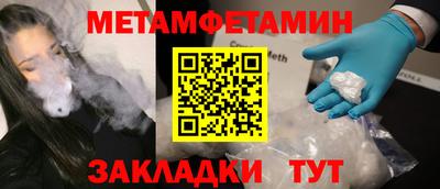 синтетический гашиш Изобильный
