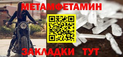 синтетический гашиш Изобильный