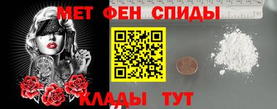 дурь Ипатово