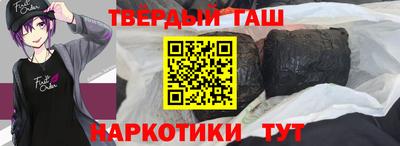 дурь Ипатово