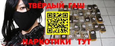кокаин перу Ирбит