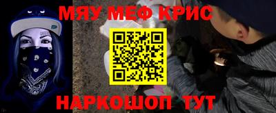 кокаин перу Ирбит