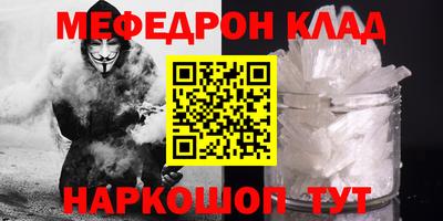 синтетический гашиш Изобильный