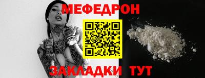 дурь Ипатово