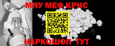 дурь Ипатово
