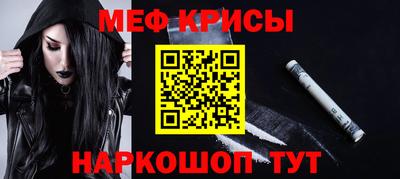кокаин перу Ирбит